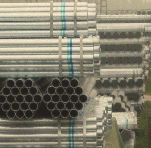 河南镀锌管市场  首选河南泰通商贸【百度百科】