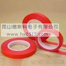 供应上海红美纹胶带