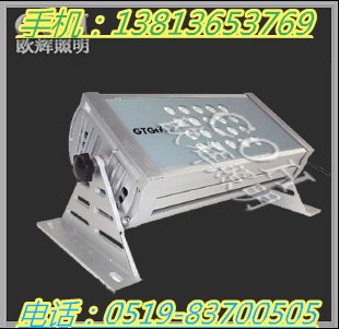 供应GTZM6220 变方位固态投光灯，LED投光灯