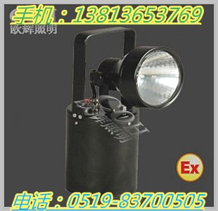 供应IW5280 便携式强光工作灯