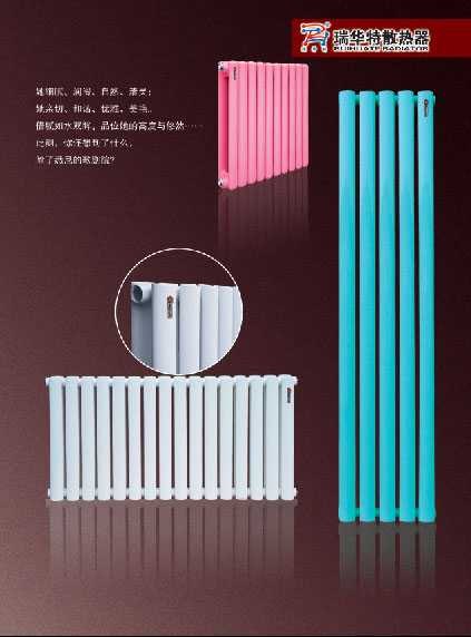 换热器暖气片|家用换热器