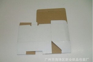 供应厂家直销各类优质包装纸盒