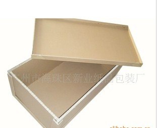 供应南沙区快递纸盒价格
