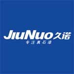 牡丹江真石漆_牡丹江真石漆厂家_牡丹江真石漆价格