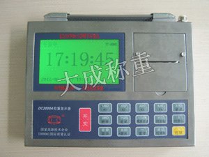 DC2000A吊钩秤 大成品牌 计量最优选择