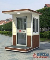 辽宁岗亭辽宁岗亭厂家辽宁岗亭价格辽宁岗亭制作
