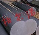 供应进口CPVC棒热销