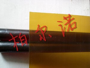 进口PEI棒出售进口PEI棒