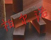 供应进口PES板批发