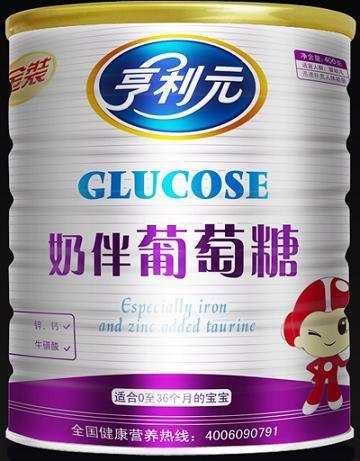 广东葡萄糖 广州葡萄糖价格 广东葡萄糖招商