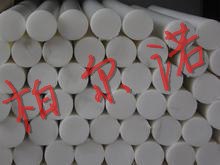 供应进口PETP棒出售