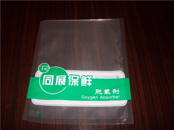 供应广西，南宁，真空包装袋