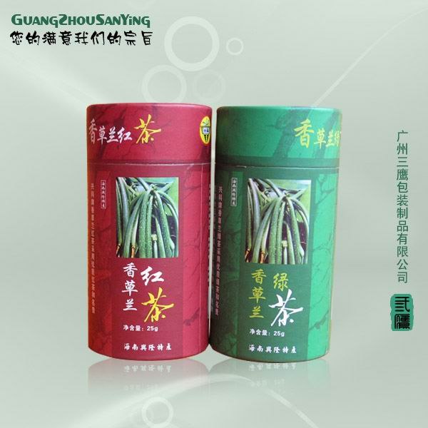 【广州三鹰】厂家纸罐/圆筒纸罐/高档纸罐/食品纸罐/茶叶纸罐