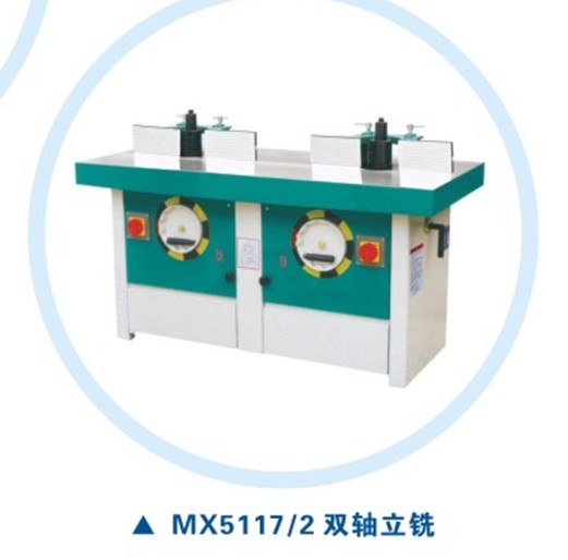 优质双轴立铣，青岛双轴立铣价格