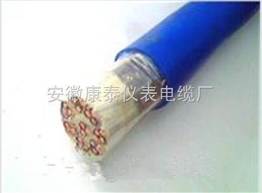 供应DJYVP.计算机电缆