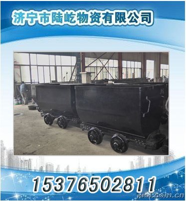 供应矿车1T固定式矿车