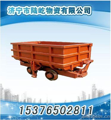 供应单侧曲轨侧卸式矿车