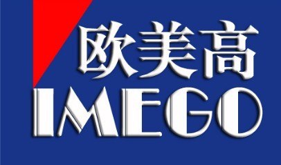 冰蓄冷技术-欧美高-厦门高灵