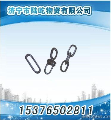 供应万能环链哪家好济宁陆屹欢迎您