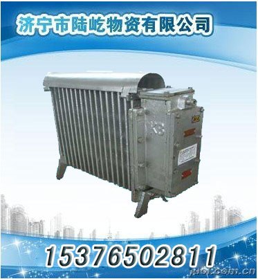 供应矿用取暖器