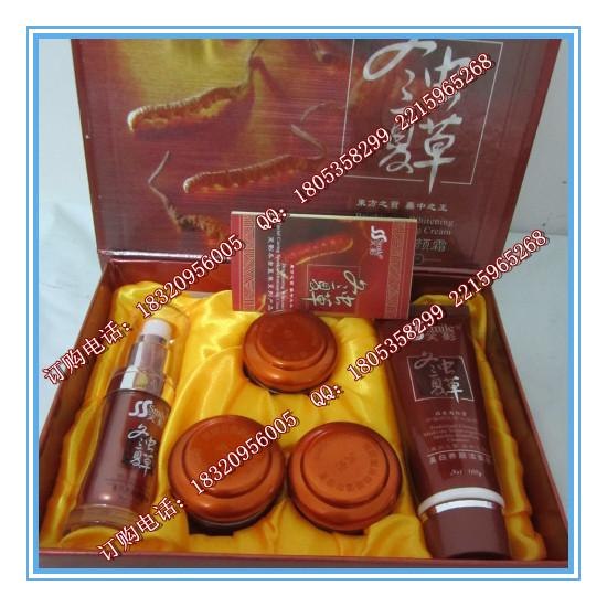 供应同仁堂笑影冬虫夏草养颜霜五合一，冬虫夏草化妆品，冬虫夏草五件套价格