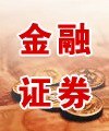 【顶】石家庄合同纠纷律师 石家庄保险理赔律师就是【张艺律师】