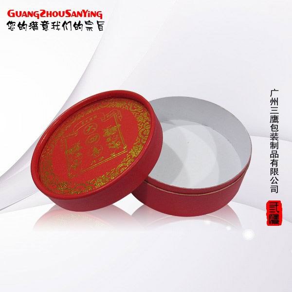【广州三鹰】月饼纸盒/纸罐/食品纸罐/圆筒罐
