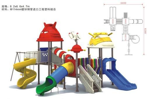 幼儿园大型玩具