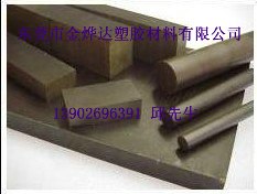 GEpi棒﹡﹡pi棒﹡﹡pi棒﹡﹡EXGpi棒