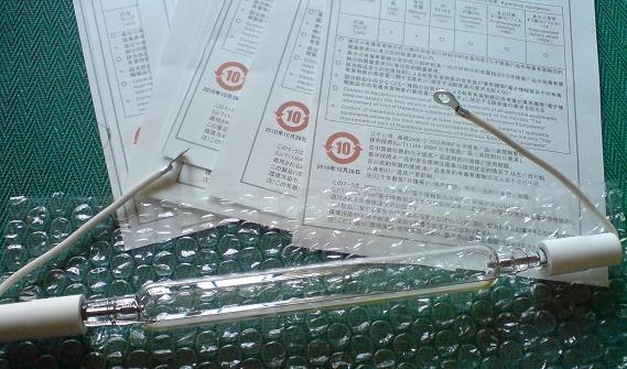 供应YUMEX紫外线UV晒版灯曝光灯YGL321