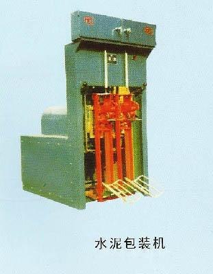 甘肃机械加工设备制造厂/输送设备经销商推荐兰州圣水源公司