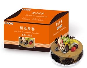 北京包装设计公司|北京朝阳广告设计公司| 工艺品包装设计公司
