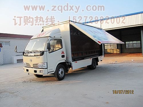 东风36平方流动舞台车