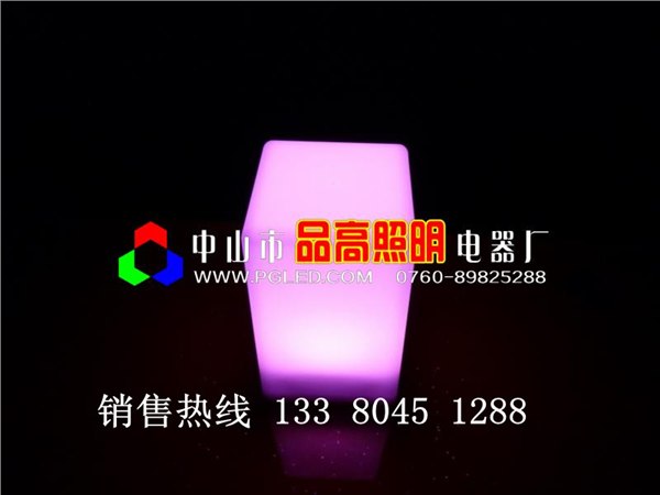 充电酒吧灯 圆形 方形—品高照明（专利产品 仿冒必究）