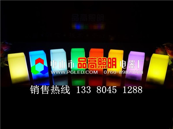 各式LED吧台灯 冰桶批发网—品高照明（专利产品 仿冒必究）