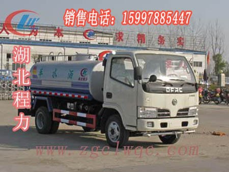 供应湖北程力5吨东风福瑞卡洒水车
