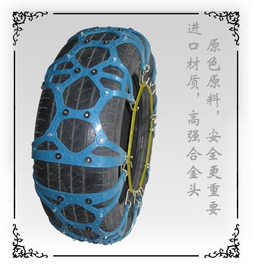 TPU防滑链—升达尔中国最大TPU防滑链生产厂家