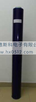 供应上海3M 10#胶带