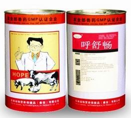 山东兽药厂家|山东兽药公司|山东兽药批发|山东兽药价格