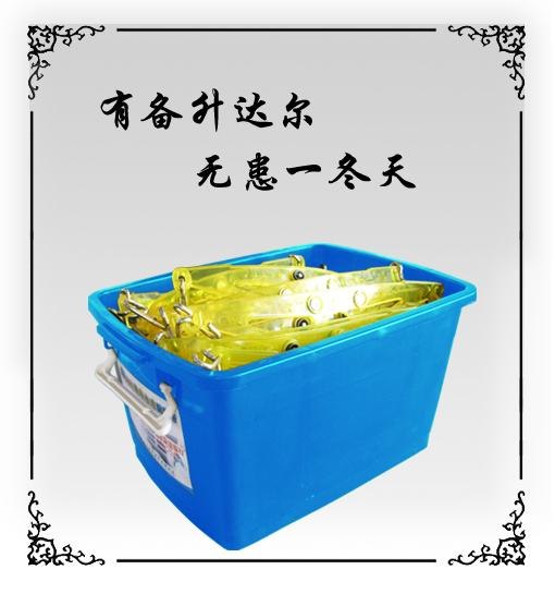 防滑链—升达尔—中国最大防滑链生产厂家