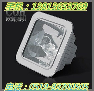 供应NFC9100 防眩棚顶灯 又名防眩顶棚灯