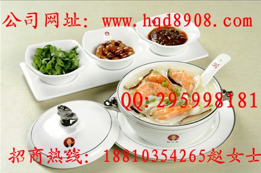 供应粥的做法大全好粥道粥店加盟