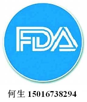 激光笔FDA认证就找深圳华检