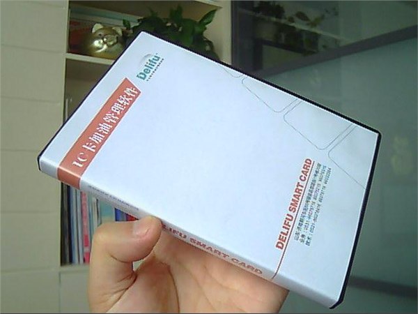 IC卡加油系统、IC卡加油软件，一卡在手加油不愁。
