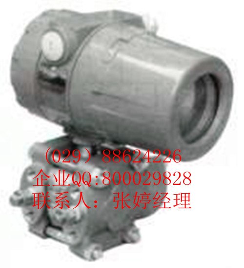供应昌晖SWP-T51系列差压变送器