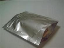 供应吡格列酮原料