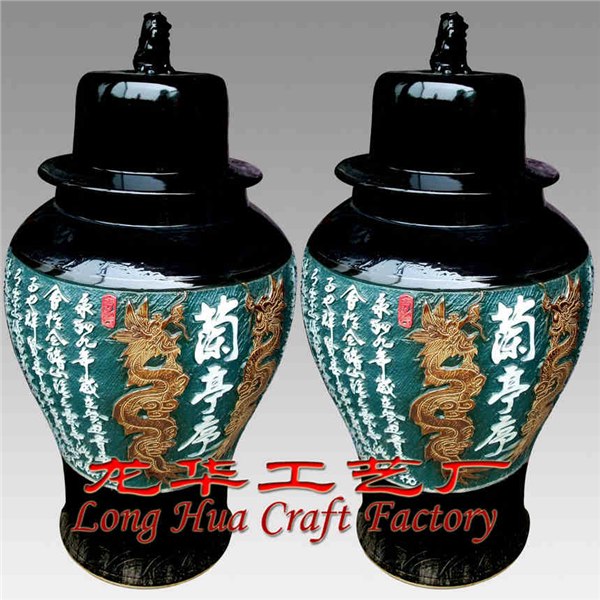 供应景德镇陶瓷厂家