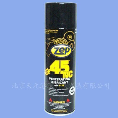 供应Zep-美国洁普洁普ZEP 45-NC非氯化渗透润滑剂