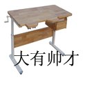 手摇式实木电脑学习两用桌/大有帅才全国