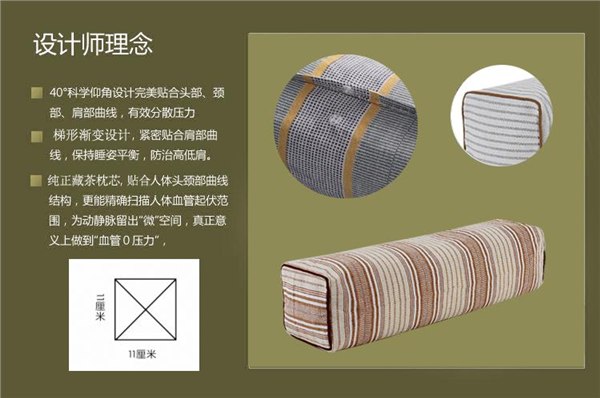 雅丁藏茶枕教你学会送礼品的学问